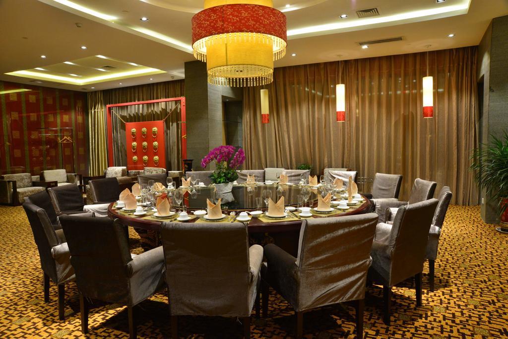 Leica Hotel Xi'An Xi'an  Extérieur photo