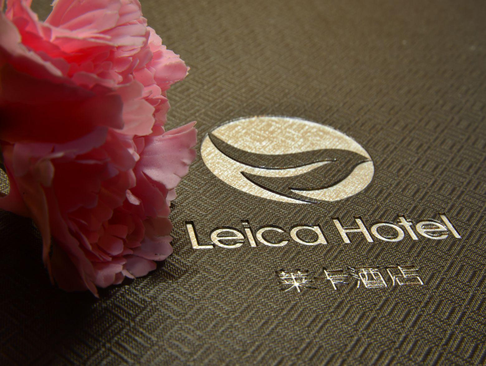 Leica Hotel Xi'An Xi'an  Extérieur photo